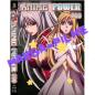Preview: Anime Power #80